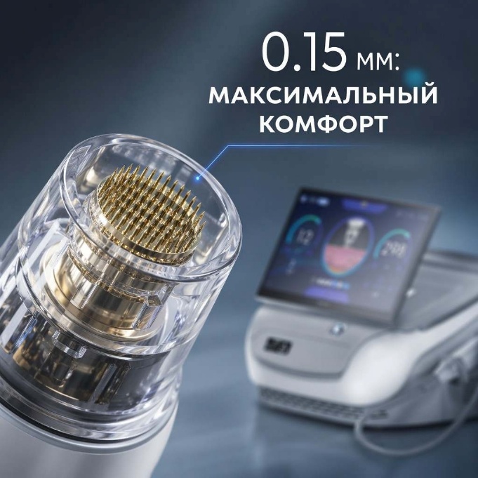 Особенности наконечника с иглами